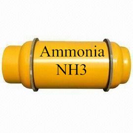 گاز مایع آمونیاک NH3 برای گازهای تخصصي