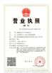 چین Chengdu Taiyu Industrial Gases Co., Ltd گواهینامه ها