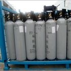 99.8% Industrial Gases Sulfuryl Fluoride F2O2S Gas as Agriculture Insecticide